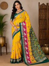 Load image into Gallery viewer, Cotton silk patola 1641 (PN the print may be slightly different)