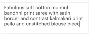Cotton mulmul saree 1305