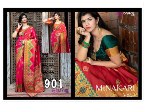 Semi Silk saree 1143