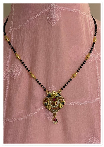 Manglasutra  1318