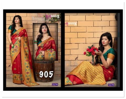 Semi Silk saree 1147