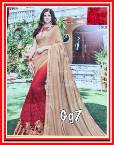 Georgette saree 329