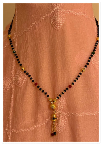 Manglasutra 1330